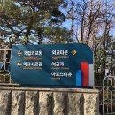 공인케이번역행정사사무소 이미지