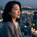 진심리상담센터