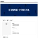 대동몬테소리어린이집
