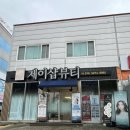 도도제이 | 광주 양산동 피부샵 제이샵뷰티 모공고민타파 모공타이트닝 플라즈마관리 후기