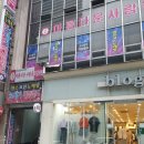 ２１세기노래방 이미지