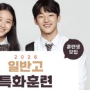 울산 우리컴퓨터아카데미
