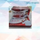 참약사한마음약국 이미지