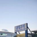 경진전기 | [경진대회] 제 6회 대구 빅데이터 경진대회 후기