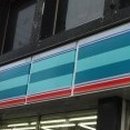 GS25 산격점 이미지