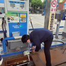 의정부LPG충전소 이미지