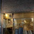 이자카야 이미지