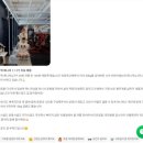 혁신도시~정밀화학센터 | 충북혁신도시헬스장 PT, "운동해도 몸에 변화가 없나요?" 티엠짐이 해답인 이유