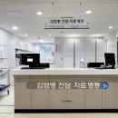 드림종합병원 이미지