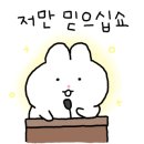 나루터로 27 (3) 이미지