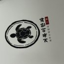 만복꽈배기