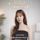 채움 공인중개사사무소 이미지