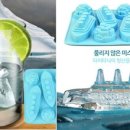 몬스컴퍼니