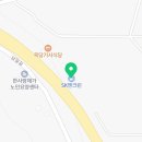 e-조은주유소 이미지