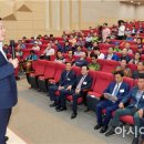 교통문화연수원 대강당 이미지