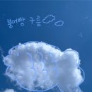 편의점일번지 | [국내] 부안여행