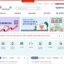 애플노인복지용구 이미지