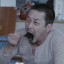 김*집