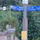 남열보건진료소 이미지