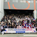 동영태권도 이미지