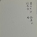 티아이피트니스 이미지