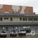 율포물양장 이미지