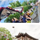 (주)한옥과문화 | 전주 한옥마을 9월 가볼만한곳｜2026 가을 아이랑 볼거리 총정리🌺
