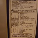 삼성에어컨 15평+6평 판매합니다. 이미지