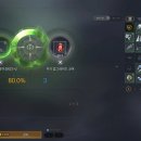 1급안정종합정비 이미지