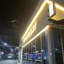 텐퍼센트(서구청점) 이미지