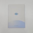 양지인쇄기획 네이버블로그