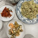 까치PC방 | 2026년1월1일~2026년1월31일:원주당일치기소금산/대전여행/손태진콘서트/모찌랑삽교호