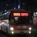 (합자회사)경남여객 이미지