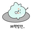 아시안마트 이미지