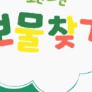 어울림기획(주) 이미지