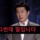 비체올린 이미지