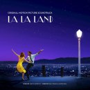 La La Land (라라랜드) OST 해석 ＜2＞ 이미지