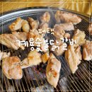 평택서부역 광장 앞 이미지