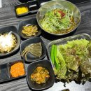 돈(전주점) 이미지