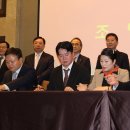 한국디지털단지기업인연합회