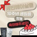 보배헤어 - 동구 | 보배헤어
