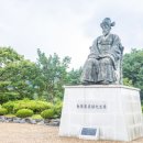 목면사무소 | 여우비 내리던 날, 면암 최익현 선생님의 자취를 따라가보다