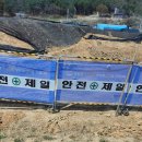 철정1리 마을회관 이미지