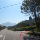 비촌보건진료소 네이버블로그