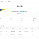 일양 이미지