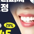 유캔비성형외과의원 이미지