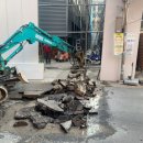 경동레미콘(주) 이미지