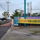 도련주유소 이미지