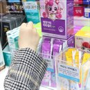 수원참약사약국 이미지