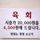 국수문화거리 이미지